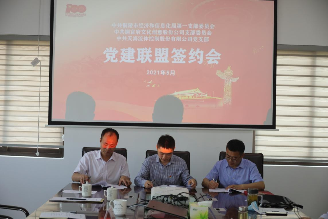 1621385105763055.png 圖片2.png